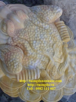 Thiềm Thừ
