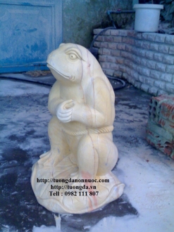 Thiềm Thừ