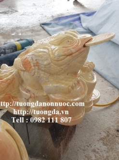 Thiềm Thừ